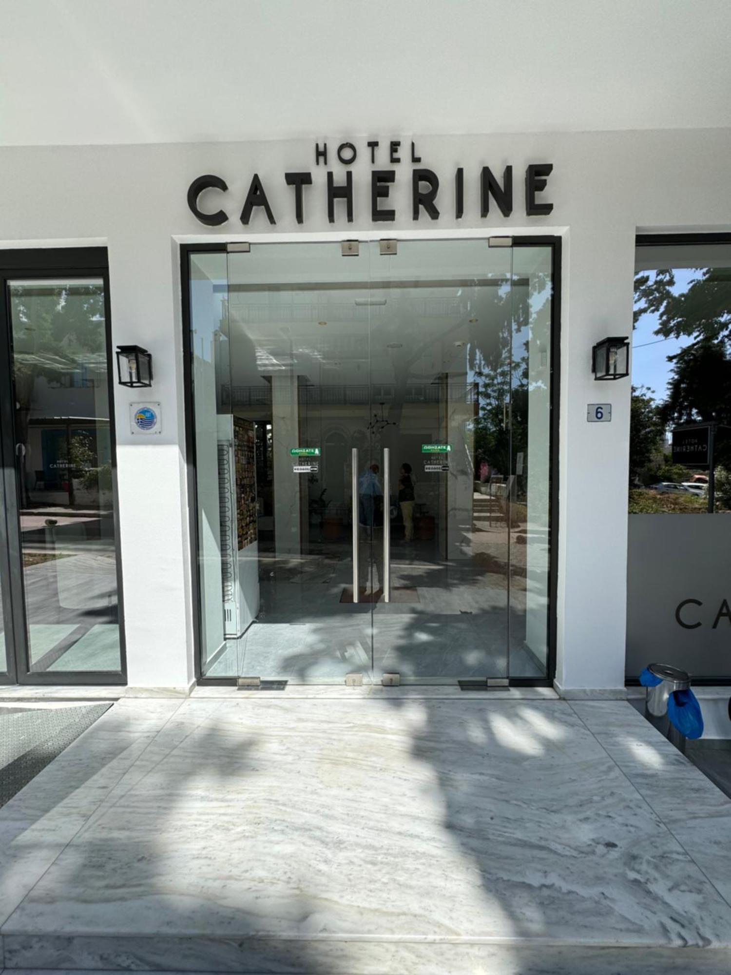 Catherine Hotel Kos Town Ngoại thất bức ảnh